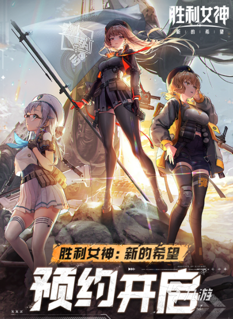 好玩的枪战游戏top5 免费的枪战游戏分享2025