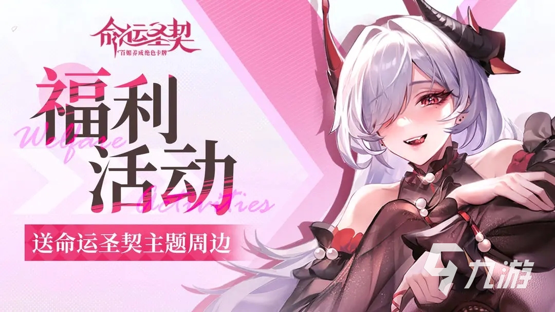 2025经典的好游戏下载推荐 有趣的手游大全