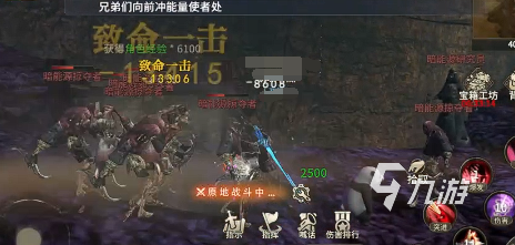 奇迹世界起源戒指怎么获得 奇迹世界起源戒指获取方法分享