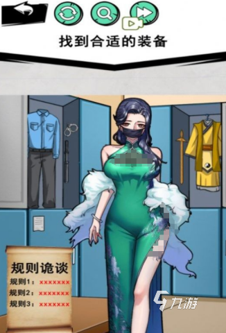 有趣的怪谈游戏推荐 2025耐玩的怪谈游戏大全