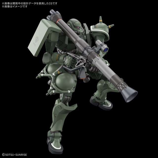 《高达：跨时之战》新版夏亚红扎古钢普拉详情公布 气质一新