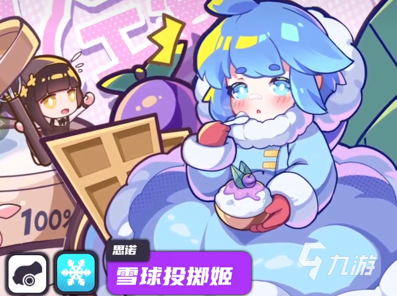 盲盒派對(duì)角色強(qiáng)度推薦 盲盒派對(duì)角色推薦