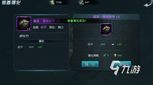 关于二战的大型单机游戏大全 2025人气较高的二战游戏分享