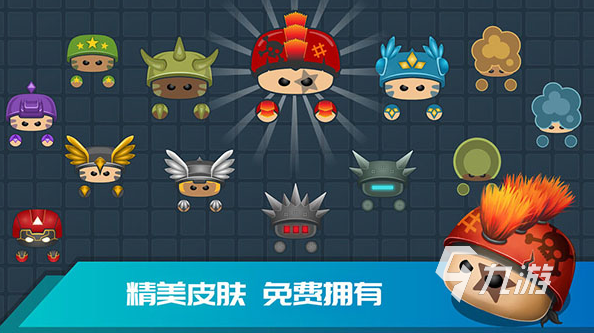 經(jīng)典的迷你吃雞手游推薦 2025有趣的吃雞手游合集