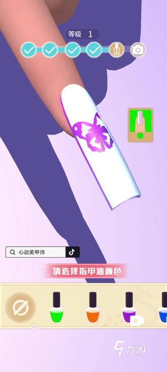 免费下载女生小游戏合集 2025高人气女生小游戏榜单