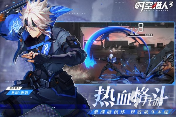 经典的2d手游排行榜 2025有趣的2d手游合集