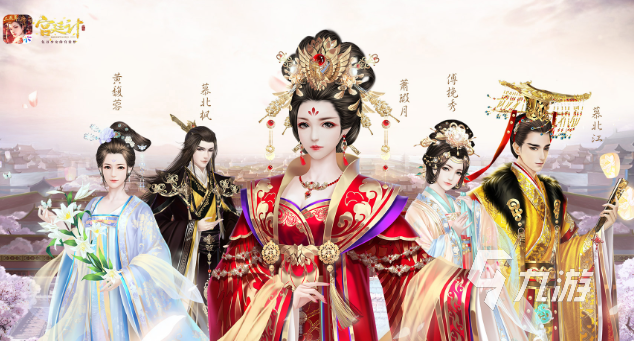 古風(fēng)游戲名五個(gè)字有哪些介紹2025 名字五個(gè)字的古風(fēng)游戲推薦