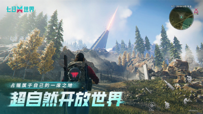 受欢迎的枪战射击网络游戏大全 2025必玩的枪战射击网络游戏盘点截图