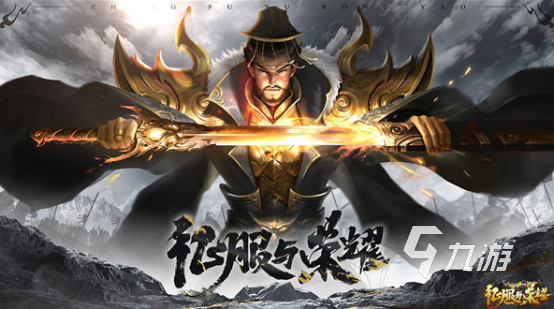 热门的slg游戏有哪些高品质的slg手游下载大全2025