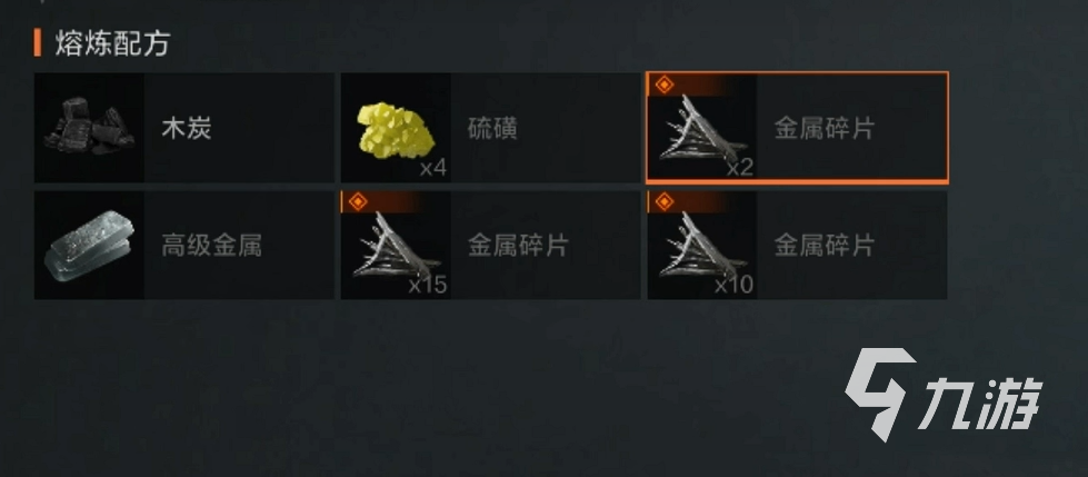 失控进化好玩吗 失控进化游戏玩法特色说明
