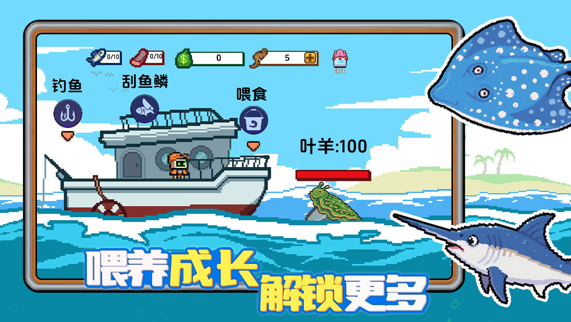 小人和小船什么时候出 公测上线时间预告