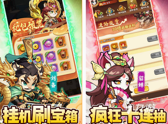 策略养成游戏有哪些 2025热门的策略养成手游分享