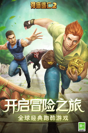 好玩的手机大型单机跑酷游戏大全 2025经典的单机跑酷游戏下载分享截图