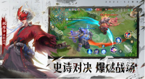 好玩的没有广告的游戏大全 2025耐玩的无广告游戏合集