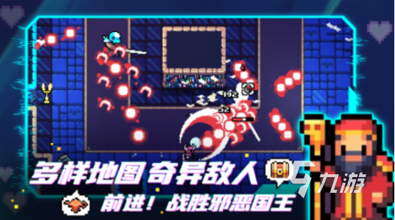 手机好玩的单机rpg游戏排行榜分享2025耐玩单机rpg手游下载推荐