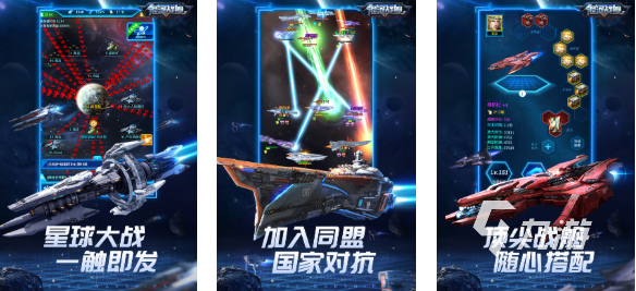 热门的手游科技下载推荐 经典的科技游戏合集2025