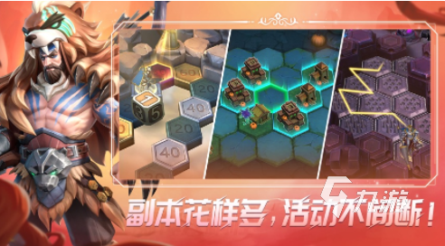 經(jīng)典的無限流游戲盤點(diǎn) 2025好玩的無限流游戲下載合集