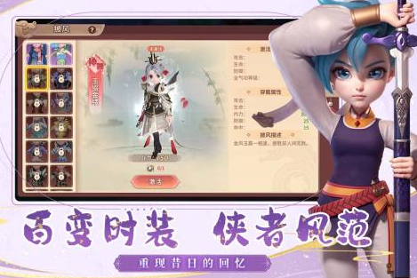 有趣的三人游戏有哪些 2025受欢迎的三人联机手游大全截图