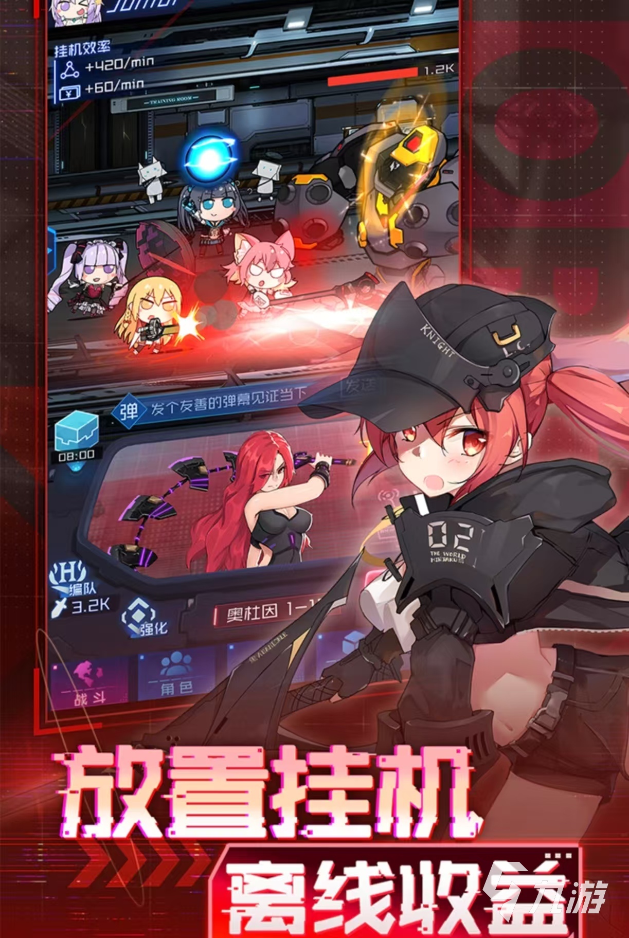 有趣的美女换装游戏有什么 角色可以换装的手游大全2025