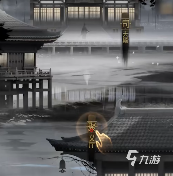 神探詭事錄攻略大全圖解 神探詭事錄新手攻略分享