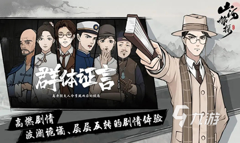 世界上最难玩的游戏排行 2025好玩的高难度游戏大全
