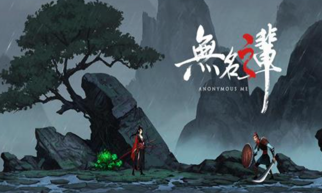 好玩的大秦王朝手游有哪些 有趣的秦朝游戏盘点2025截图