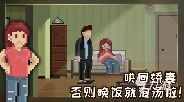手机玩的像素解谜游戏推荐 2025有趣的解密游戏大全