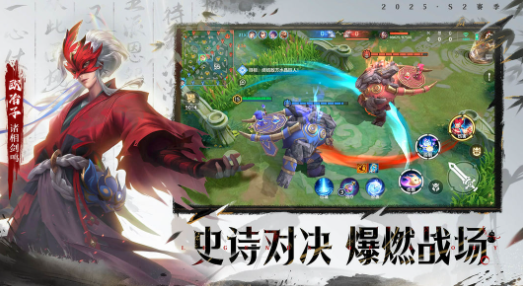 好玩的没有广告的游戏大全 2025耐玩的无广告游戏合集截图