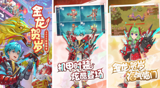 回合制网游好玩的有哪些2025高人气的回合制手游下载推荐