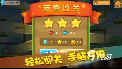 2025手机能下哪些双人游戏 人气较高的双人游戏推荐