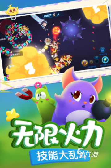 兩個(gè)5歲小孩玩的游戲盤(pán)點(diǎn) 兩個(gè)5歲小孩玩的游戲下載2025