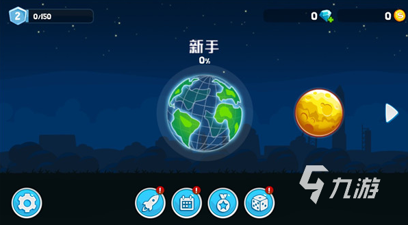 手游哪个赛车游戏真实好玩 2025有趣的赛车游戏汇总
