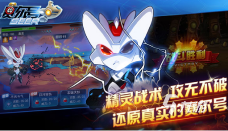 15个最火互动游戏盘点 2025热门的互动游戏大全
