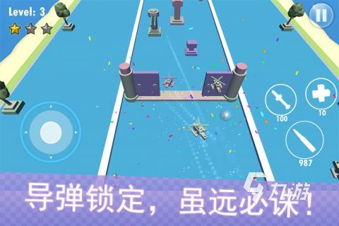 2025有趣的炮艇直升機(jī)游戲下載游戲下載 高人氣直升機(jī)游戲推薦
