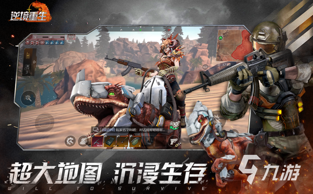 好玩的创造手游有哪些 有趣的创造游戏盘点2025