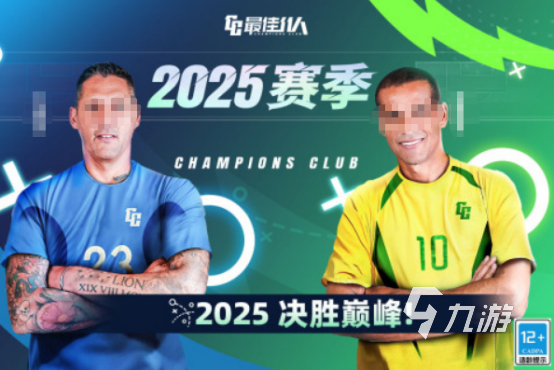 三人在家里玩的游戏有哪些高人气的三人手游下载大全2025