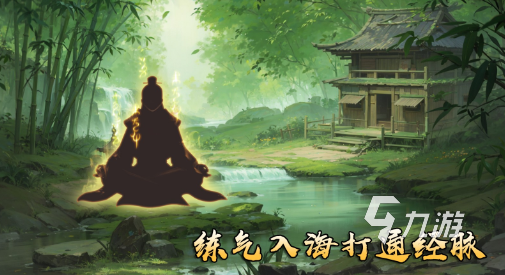 受欢迎的侠游戏合集 2025有趣的侠游戏大全