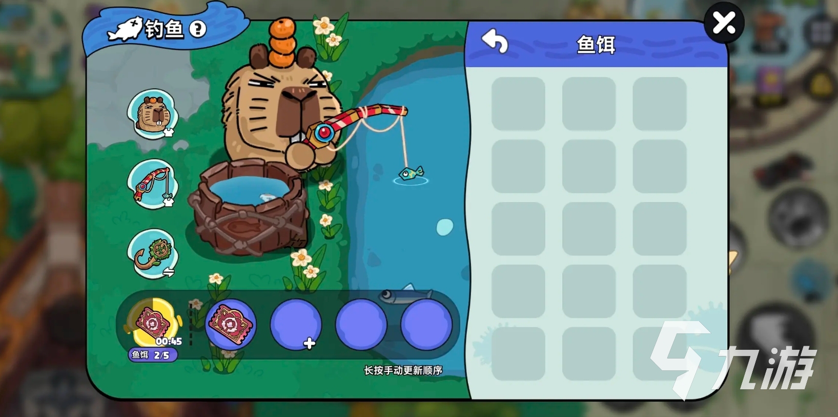 <a id='link_pop' class='keyword-tag' href='https://www.9game.cn/yingyongzhidi/'>英勇之地手游</a>荣誉试炼怎么通过 英勇之地手游荣誉试炼通关攻略