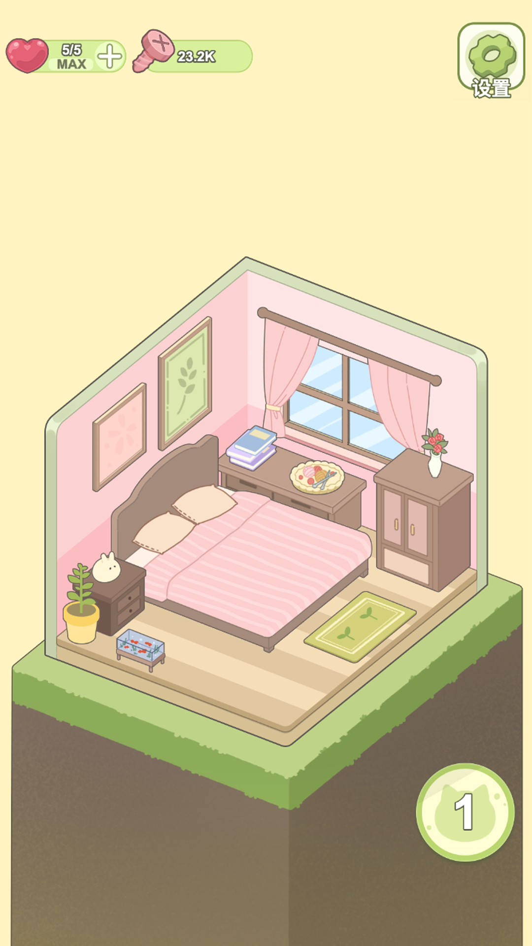 迷你梦幻小屋好玩吗 迷你梦幻小屋玩法简介