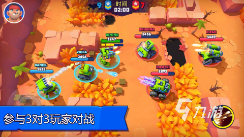3v3手游对战竞技游戏合集 2025必玩的3V3竞技游戏有哪些