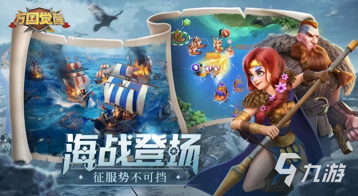值得玩的战争卡牌游戏有什么 受欢迎的战争卡牌手游推荐2025
