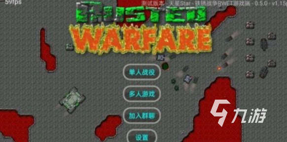 热门的手游科技下载推荐 经典的科技游戏合集2025