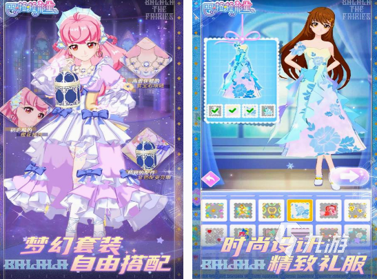 好玩的魔法書游戲有哪些 2025有趣的魔法書游戲大全