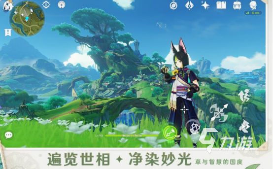 最好玩的网游排行榜2021前十 经典的网游下载合集