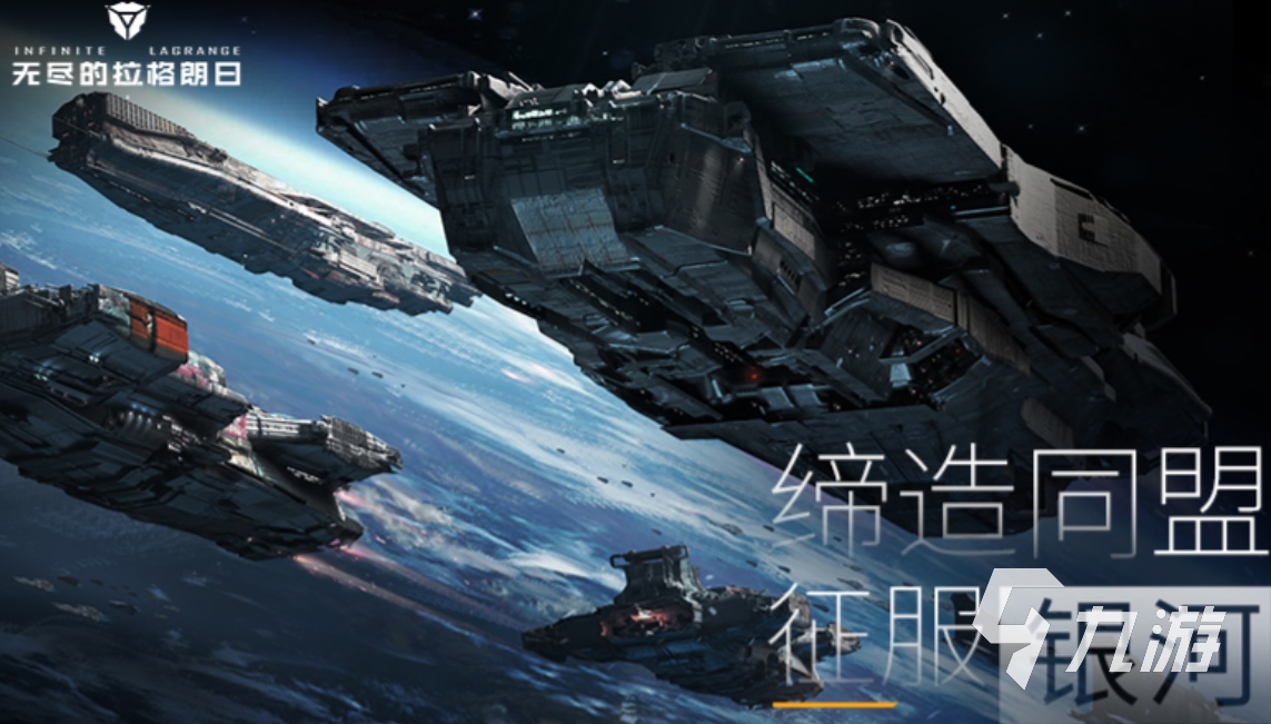 热门的手游科技下载推荐 经典的科技游戏合集2025