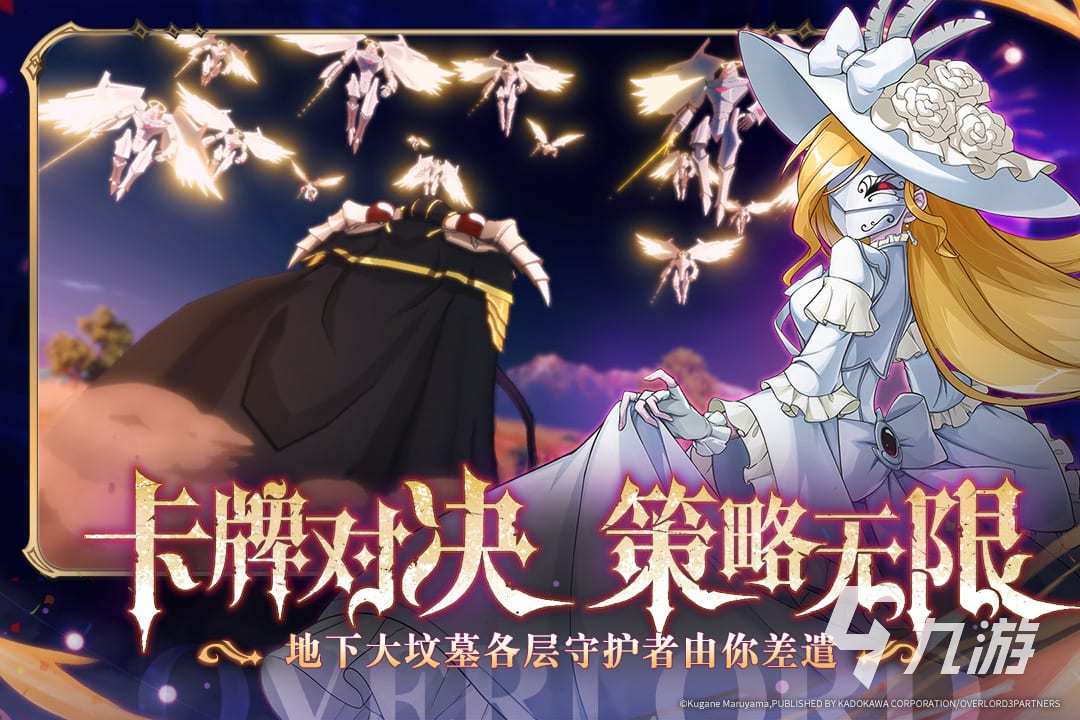 盘点eva手游有哪些2025 好玩的eva手游大全