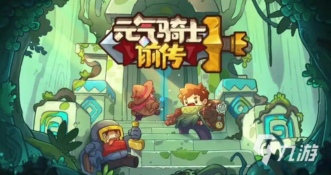 十大暗黑手游推薦2025 必玩的暗黑手游是什么