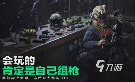 耐玩的生存战争手游下载 2025有趣的生存战争游戏盘点