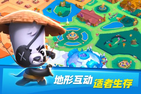 2025充满了欢乐游戏有哪些 有乐趣热度高的游戏盘点