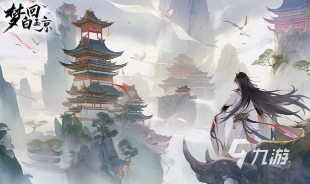 古風(fēng)游戲名五個(gè)字有哪些介紹2025 名字五個(gè)字的古風(fēng)游戲推薦